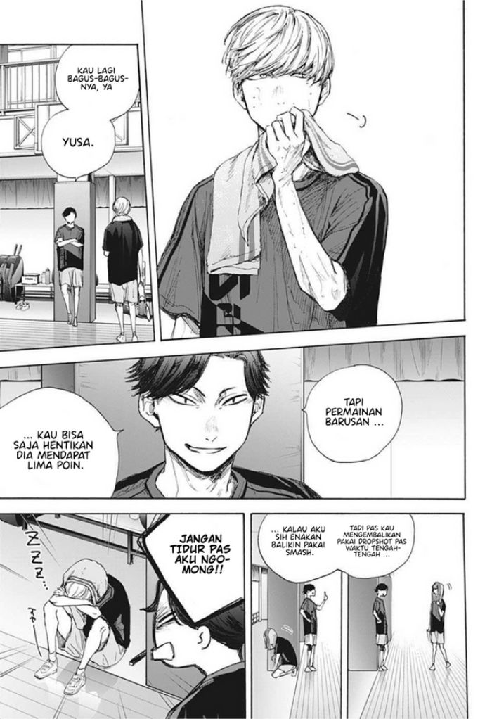 Ao no Hako Chapter 55 - halaman 4