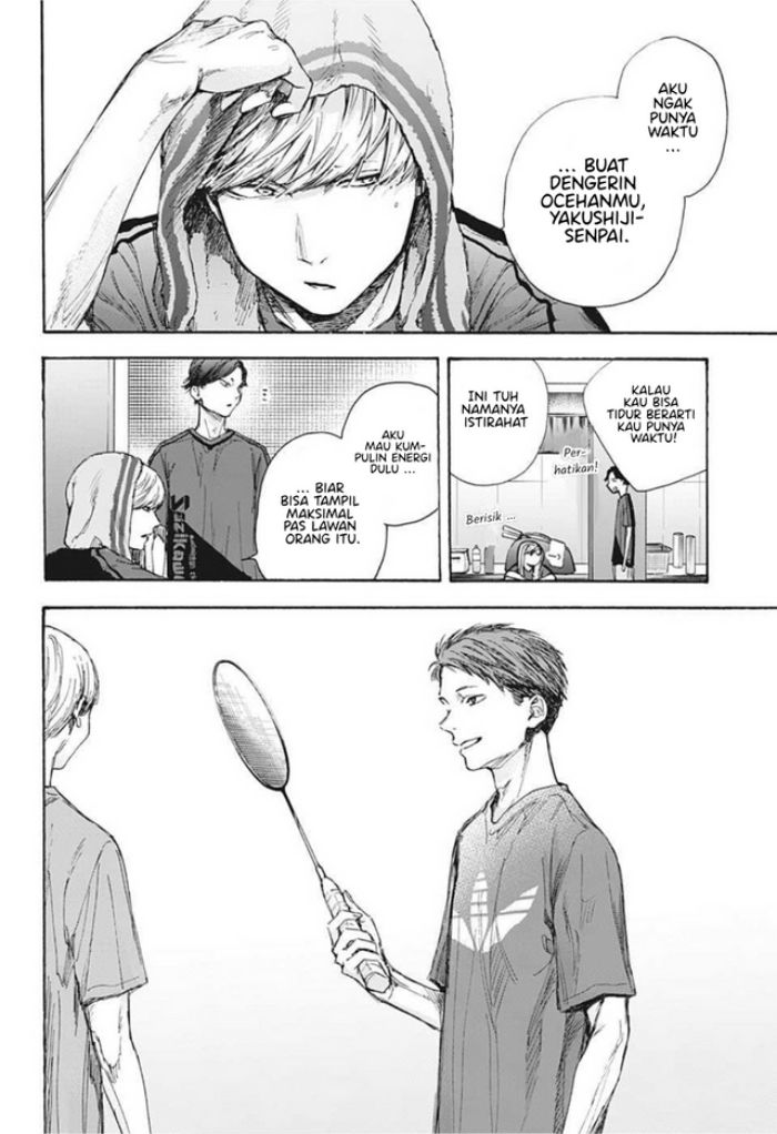 Ao no Hako Chapter 55 - halaman 5