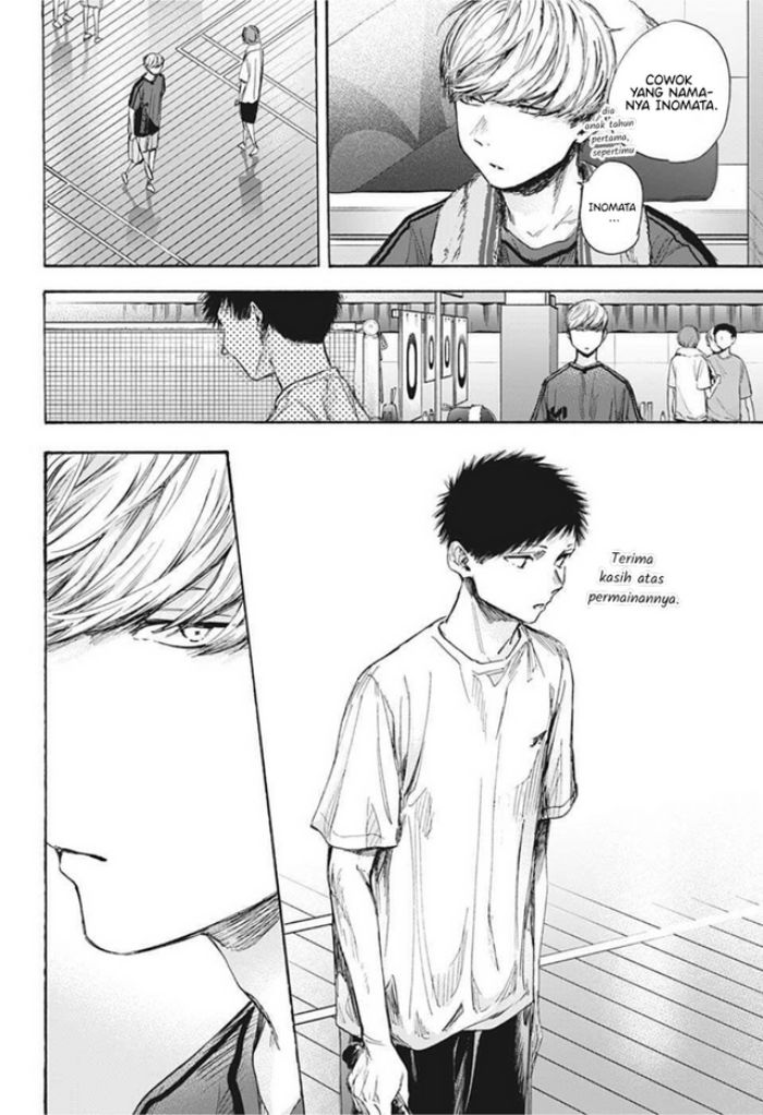 Ao no Hako Chapter 55 - halaman 7