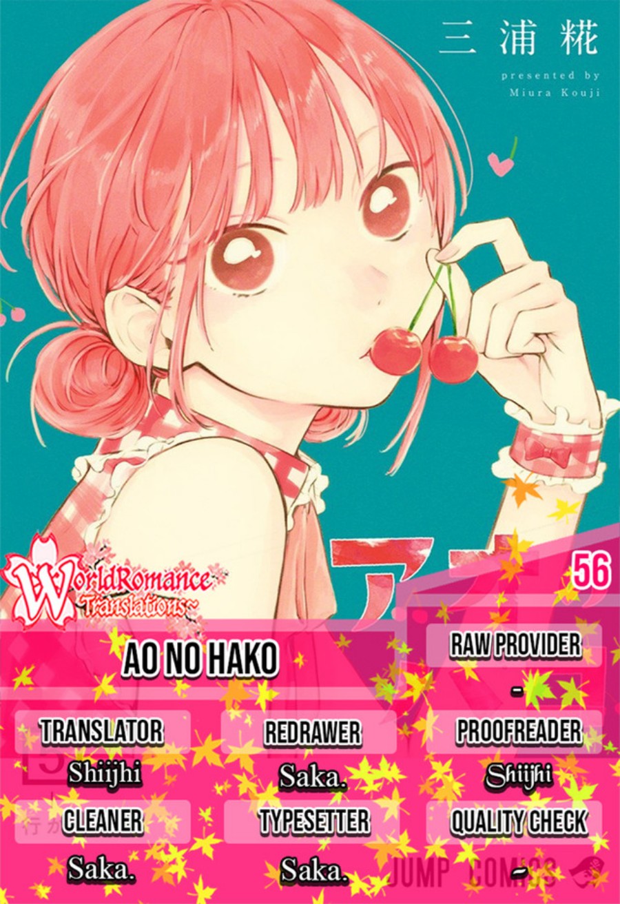 Ao no Hako Chapter 56 - halaman 1