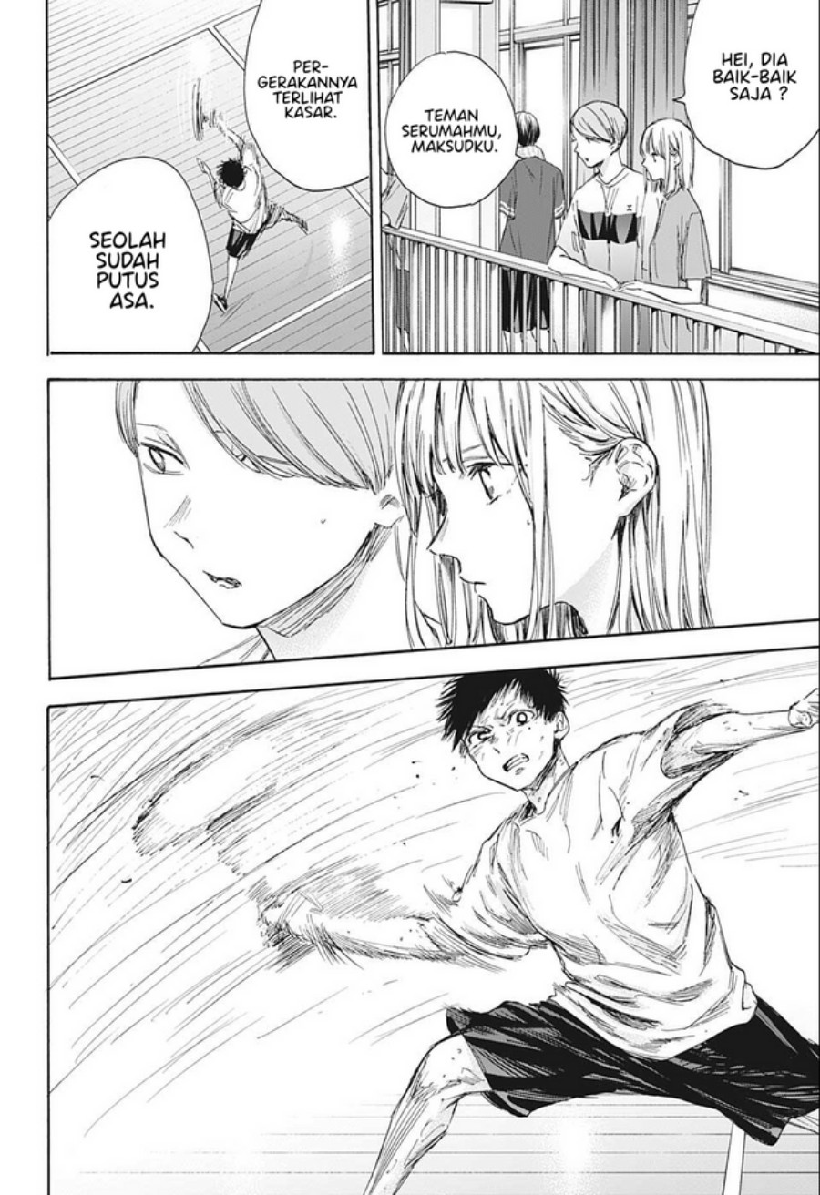 Ao no Hako Chapter 56 - halaman 11