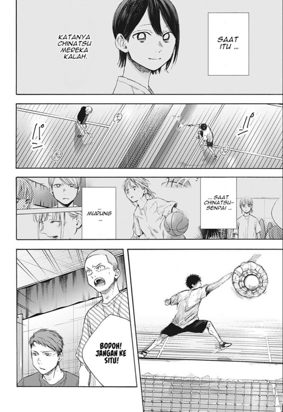 Ao no Hako Chapter 56 - halaman 13