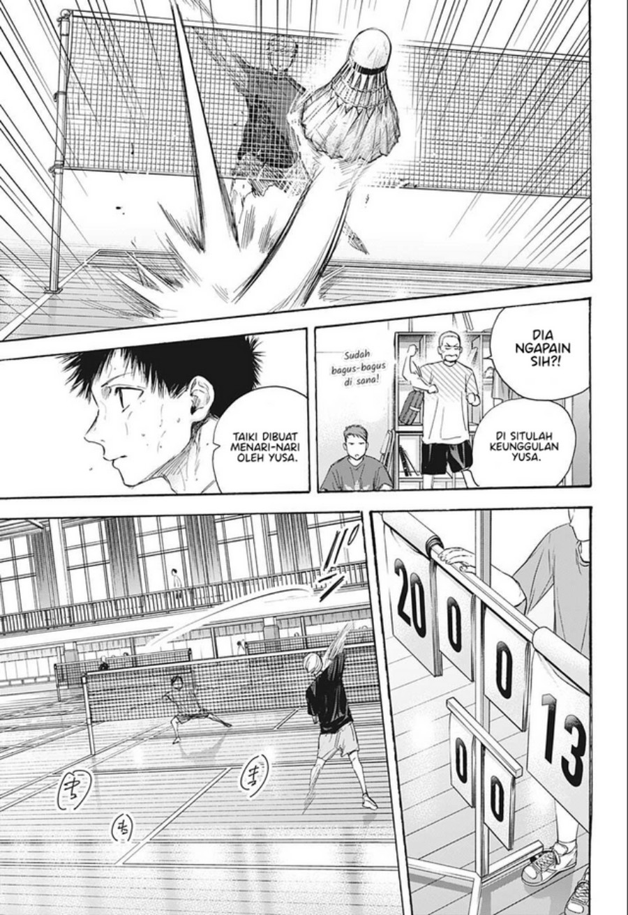 Ao no Hako Chapter 56 - halaman 14