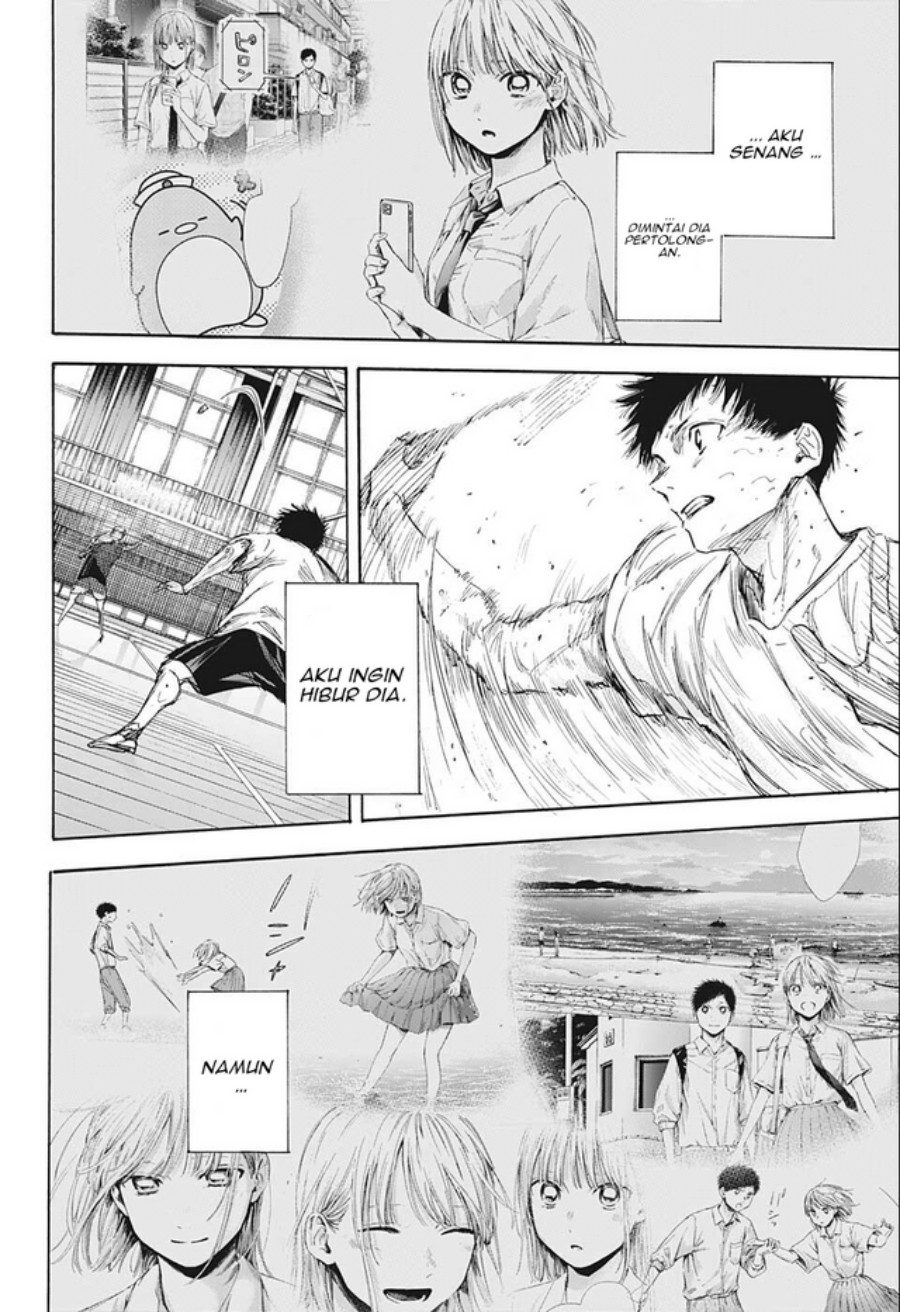 Ao no Hako Chapter 56 - halaman 15