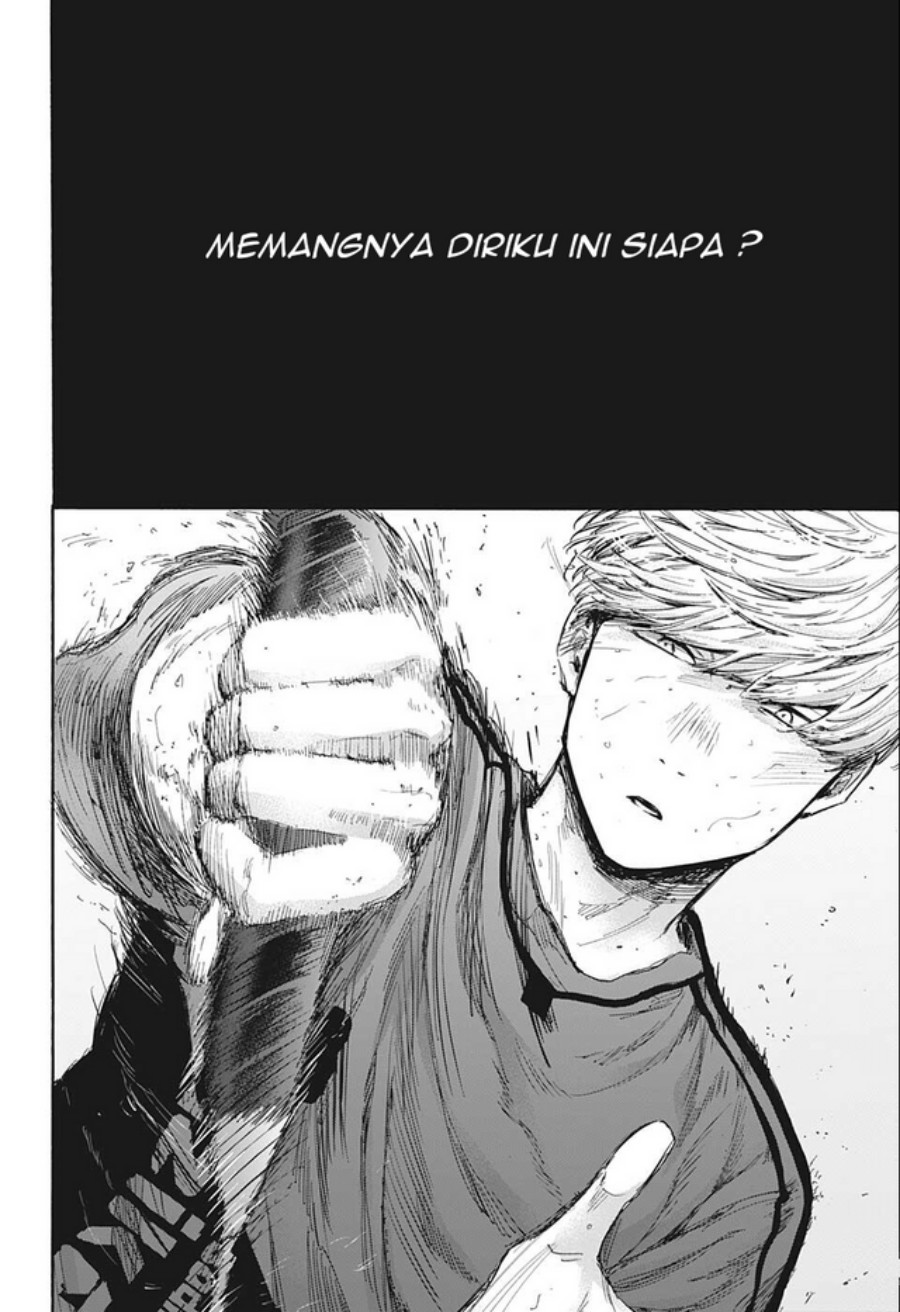 Ao no Hako Chapter 56 - halaman 17