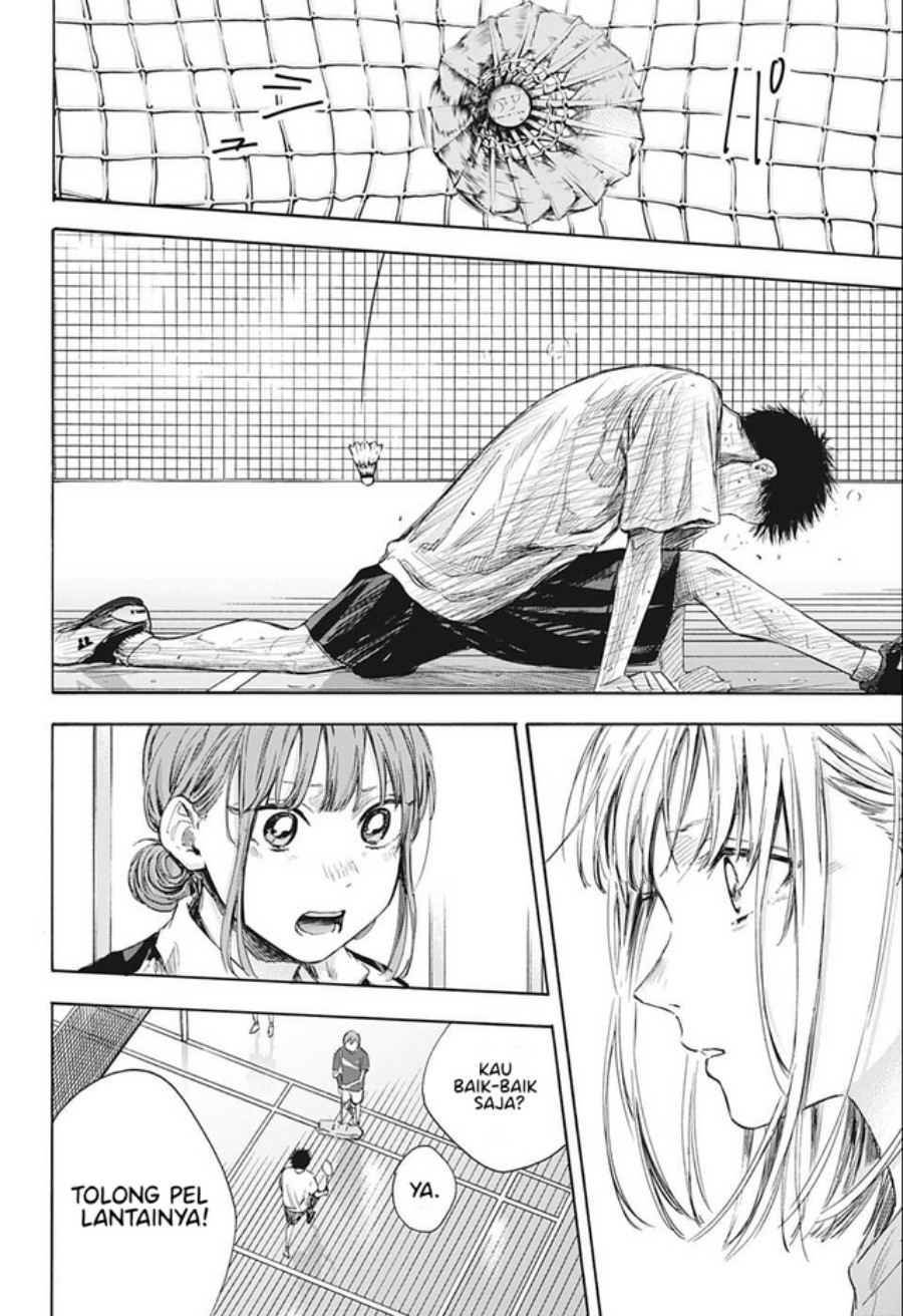 Ao no Hako Chapter 56 - halaman 19