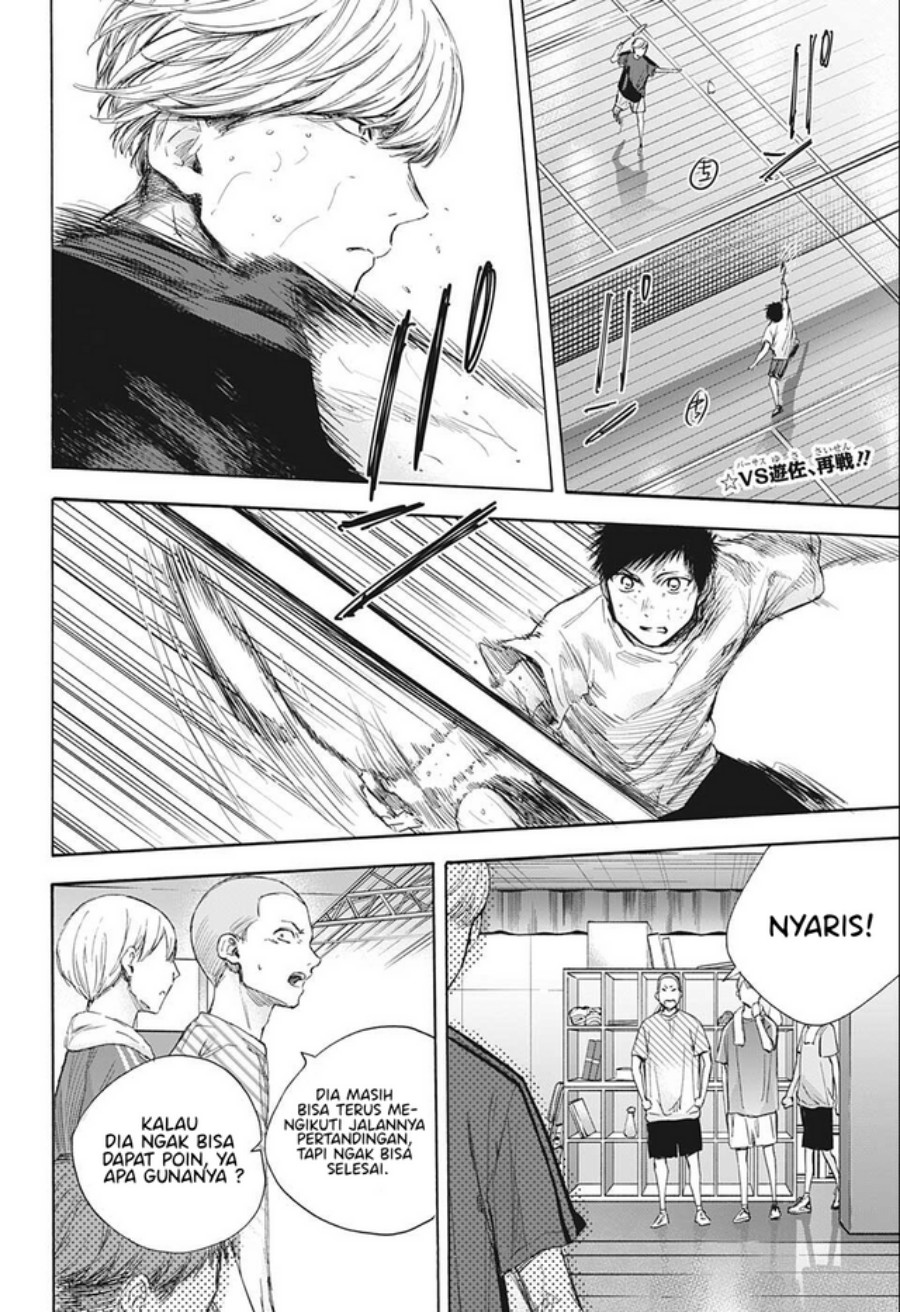 Ao no Hako Chapter 56 - halaman 3