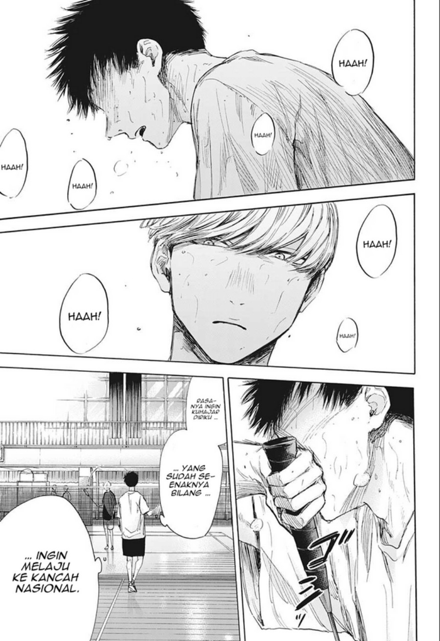 Ao no Hako Chapter 56 - halaman 6