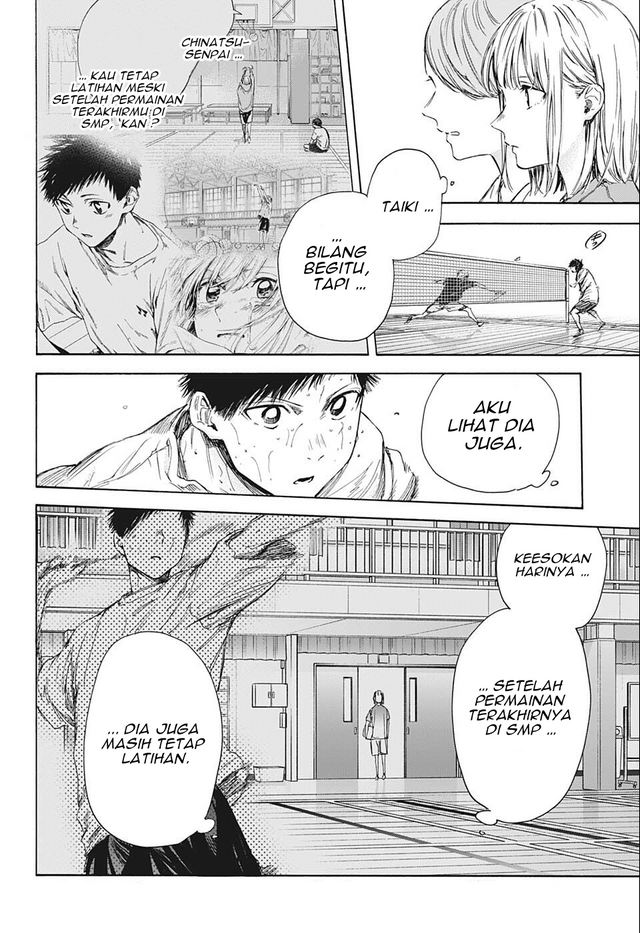 Ao no Hako Chapter 57 - halaman 11