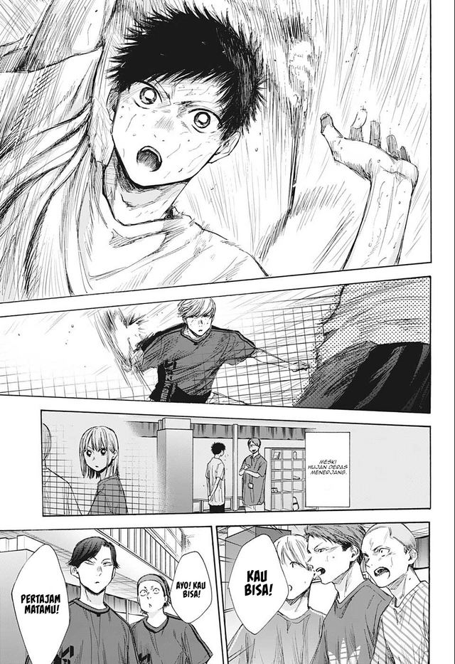Ao no Hako Chapter 57 - halaman 12