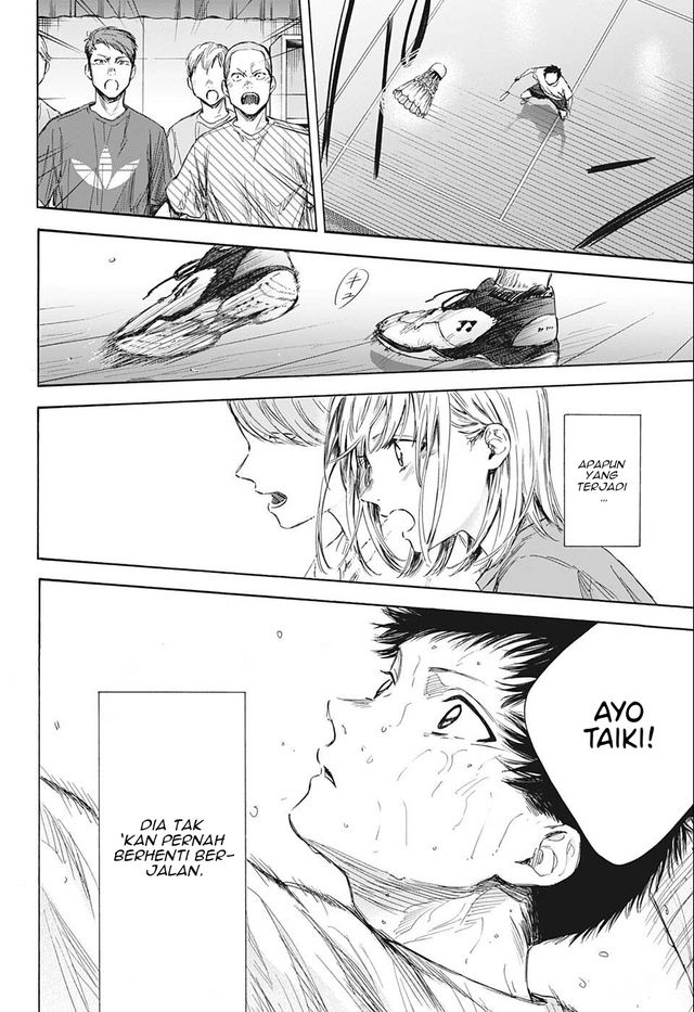 Ao no Hako Chapter 57 - halaman 17
