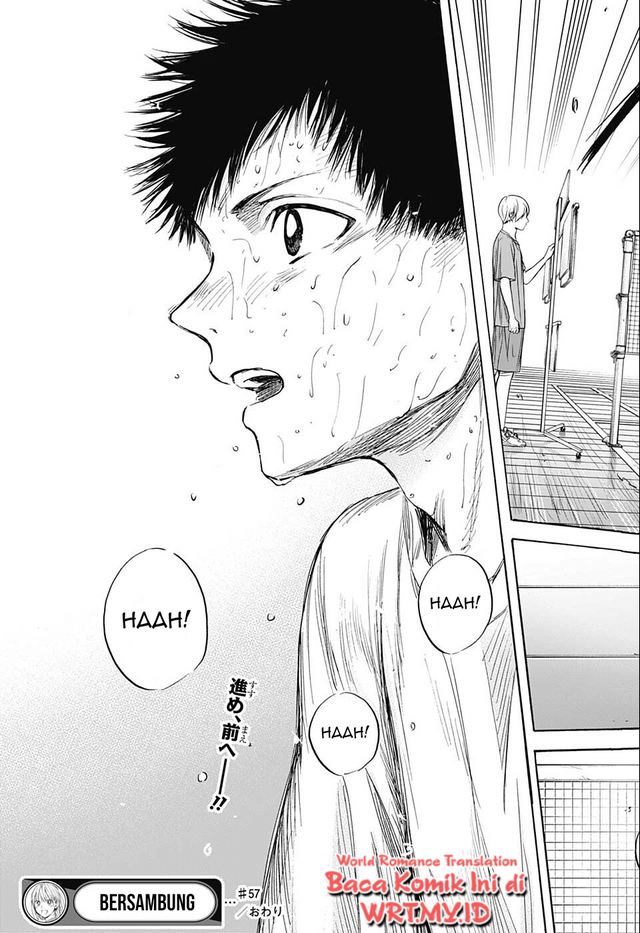 Ao no Hako Chapter 57 - halaman 20