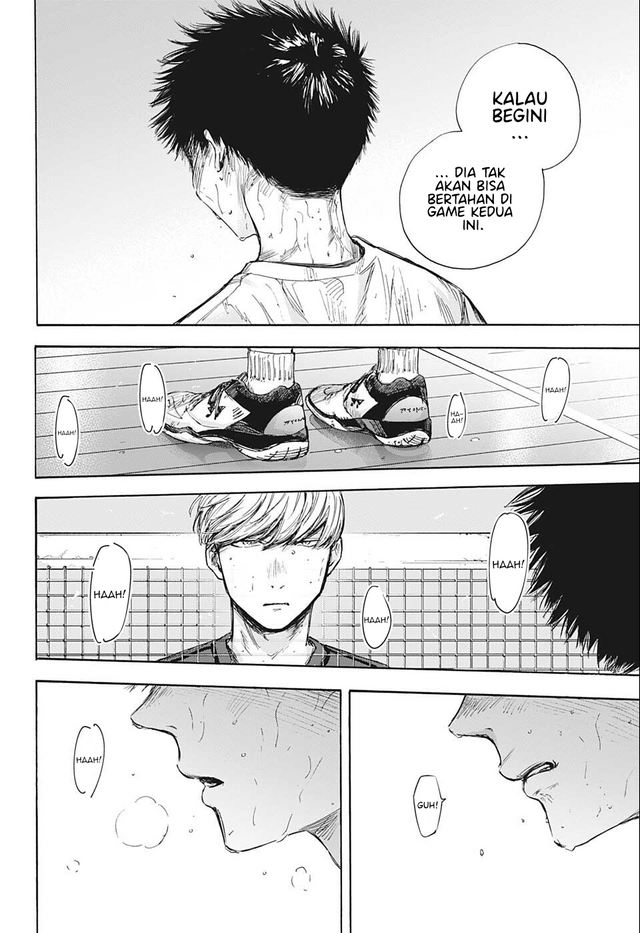 Ao no Hako Chapter 57 - halaman 7