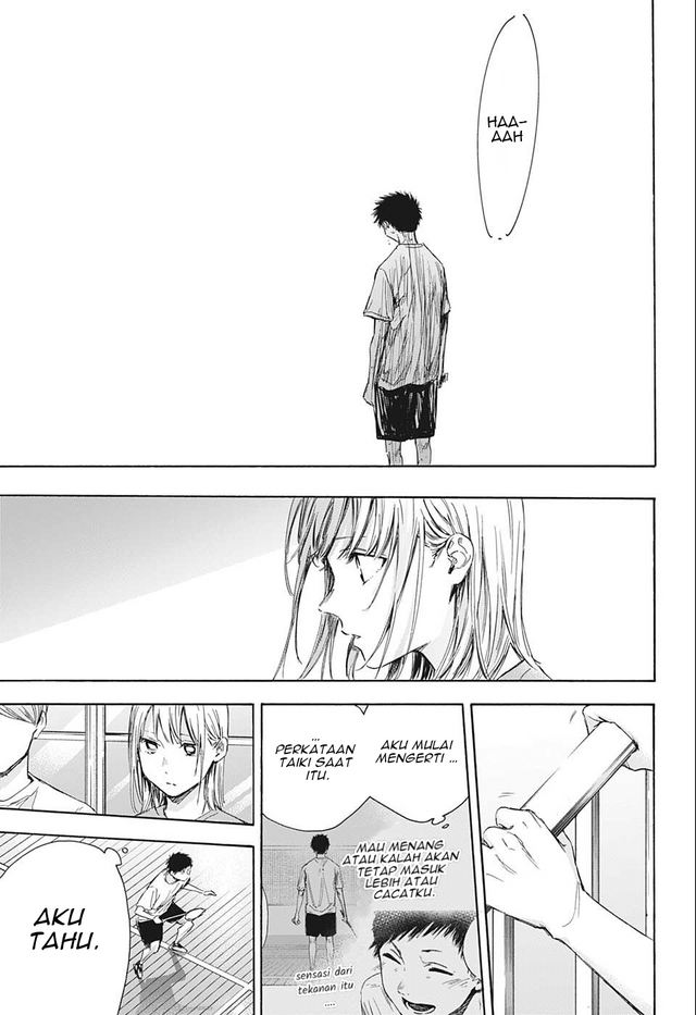 Ao no Hako Chapter 57 - halaman 8