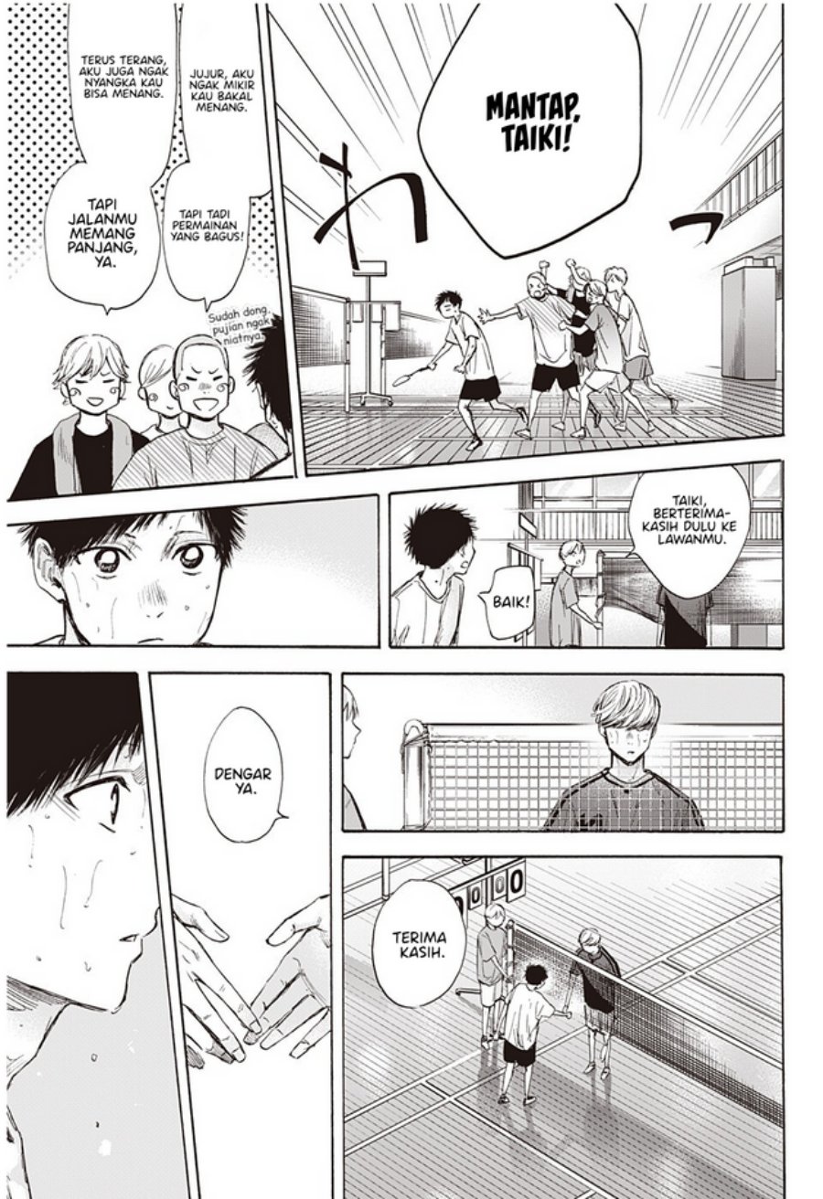 Ao no Hako Chapter 58 - halaman 10