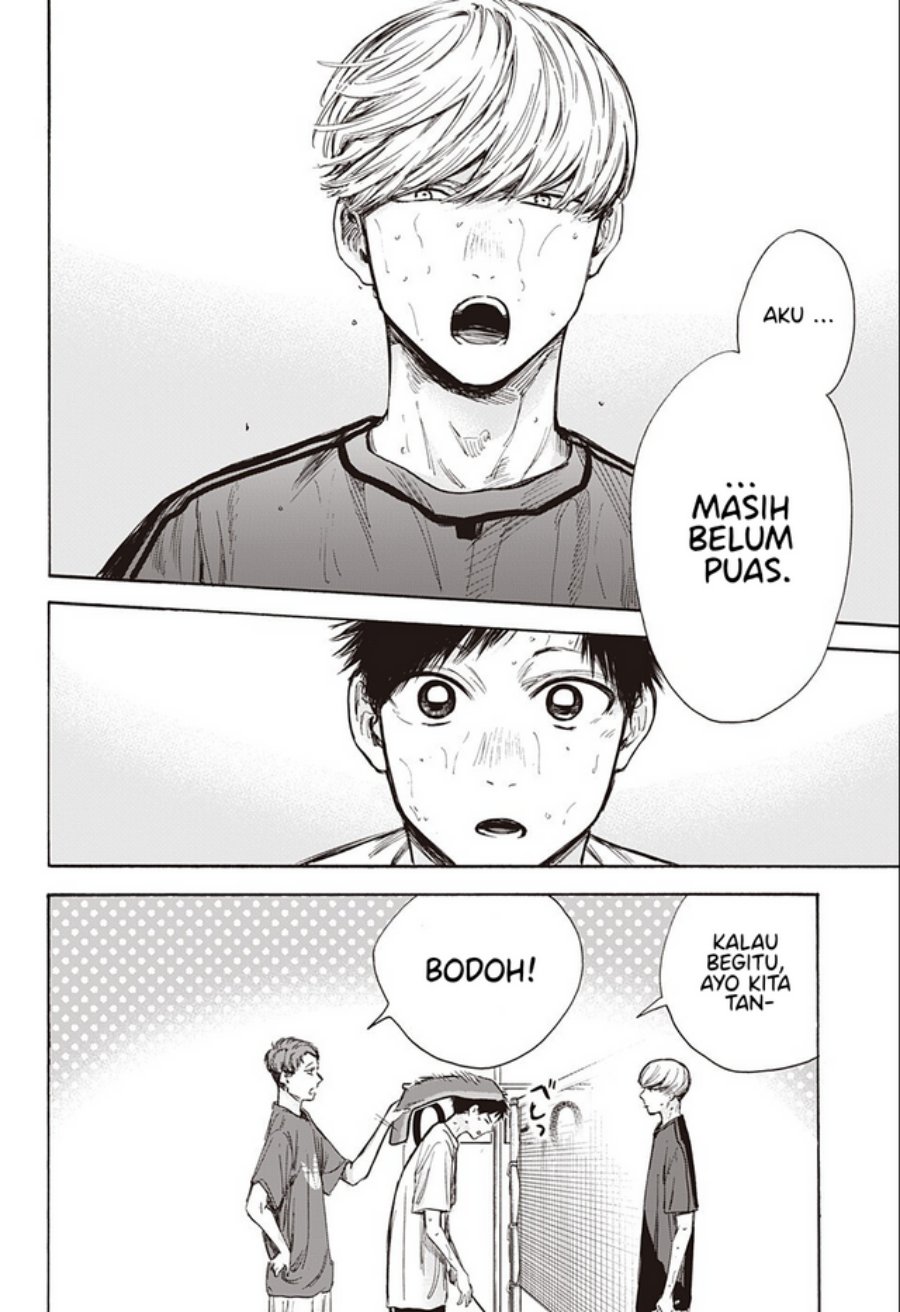 Ao no Hako Chapter 58 - halaman 11