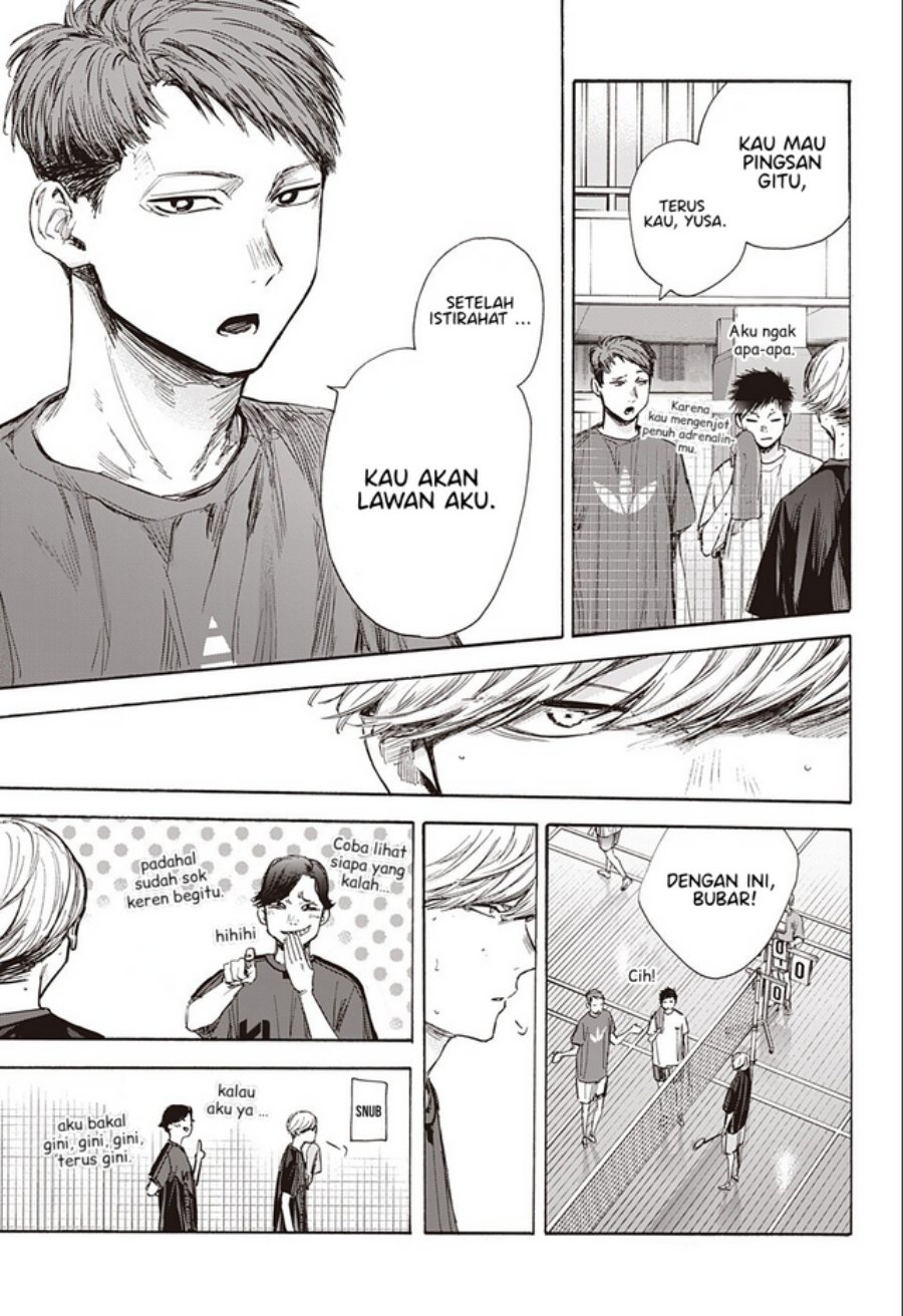 Ao no Hako Chapter 58 - halaman 12