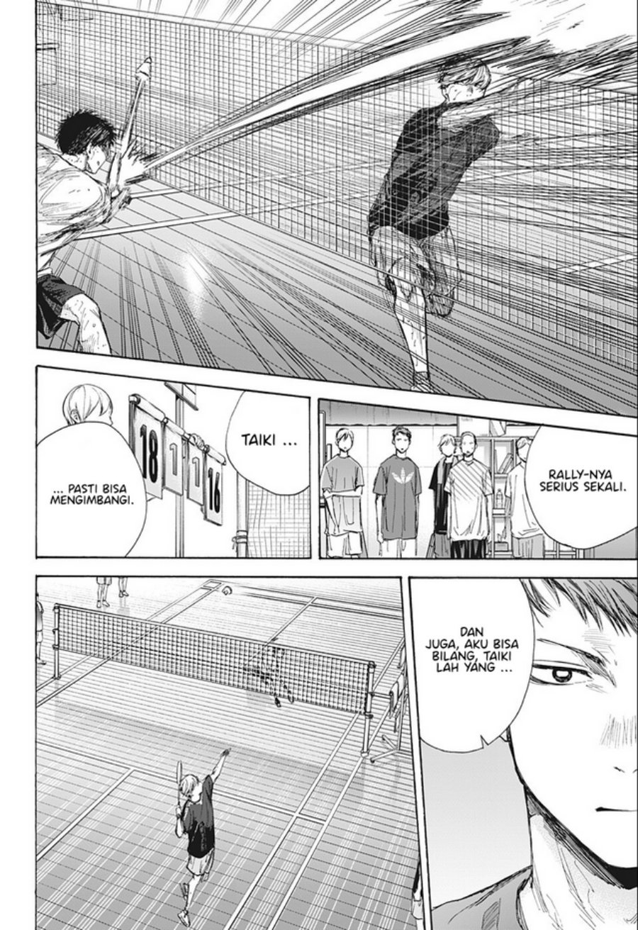 Ao no Hako Chapter 58 - halaman 5