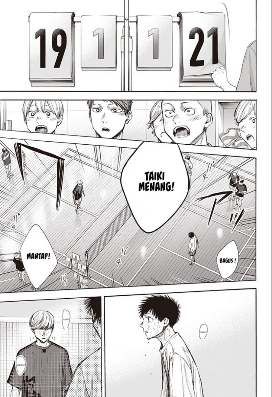 Ao no Hako Chapter 58 - halaman 8