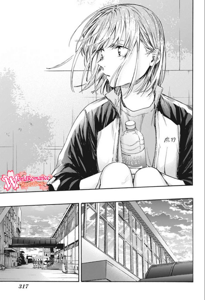 Ao no Hako Chapter 59 - halaman 12