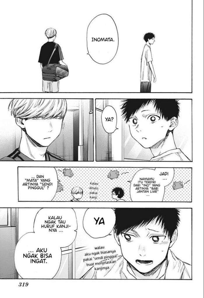 Ao no Hako Chapter 59 - halaman 14