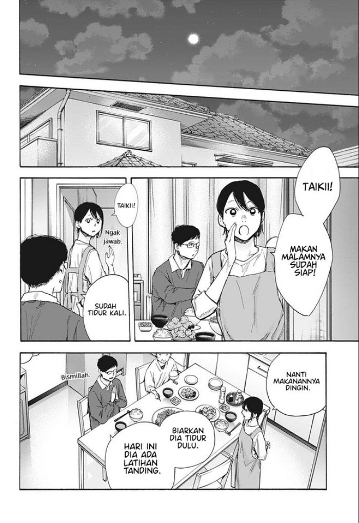 Ao no Hako Chapter 59 - halaman 17