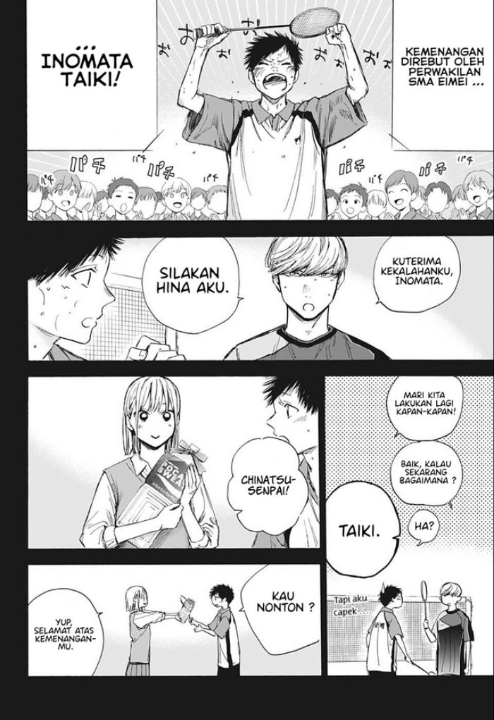 Ao no Hako Chapter 59 - halaman 19