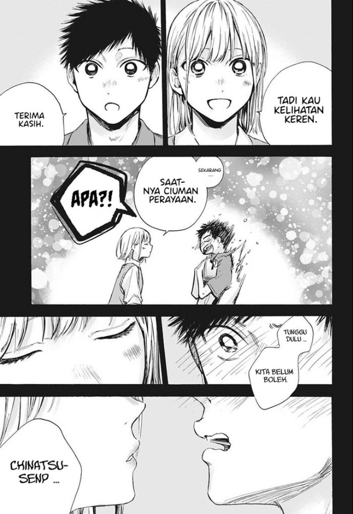 Ao no Hako Chapter 59 - halaman 20
