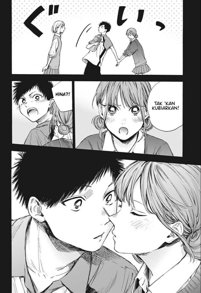 Ao no Hako Chapter 59 - halaman 21