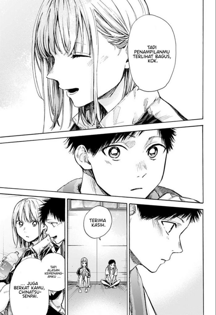 Ao no Hako Chapter 59 - halaman 4
