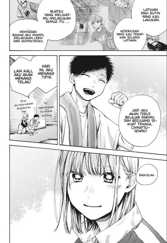 Ao no Hako Chapter 59 - halaman 5
