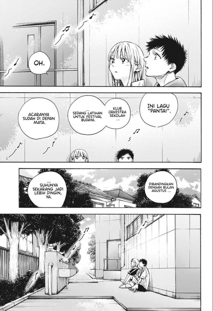 Ao no Hako Chapter 59 - halaman 6
