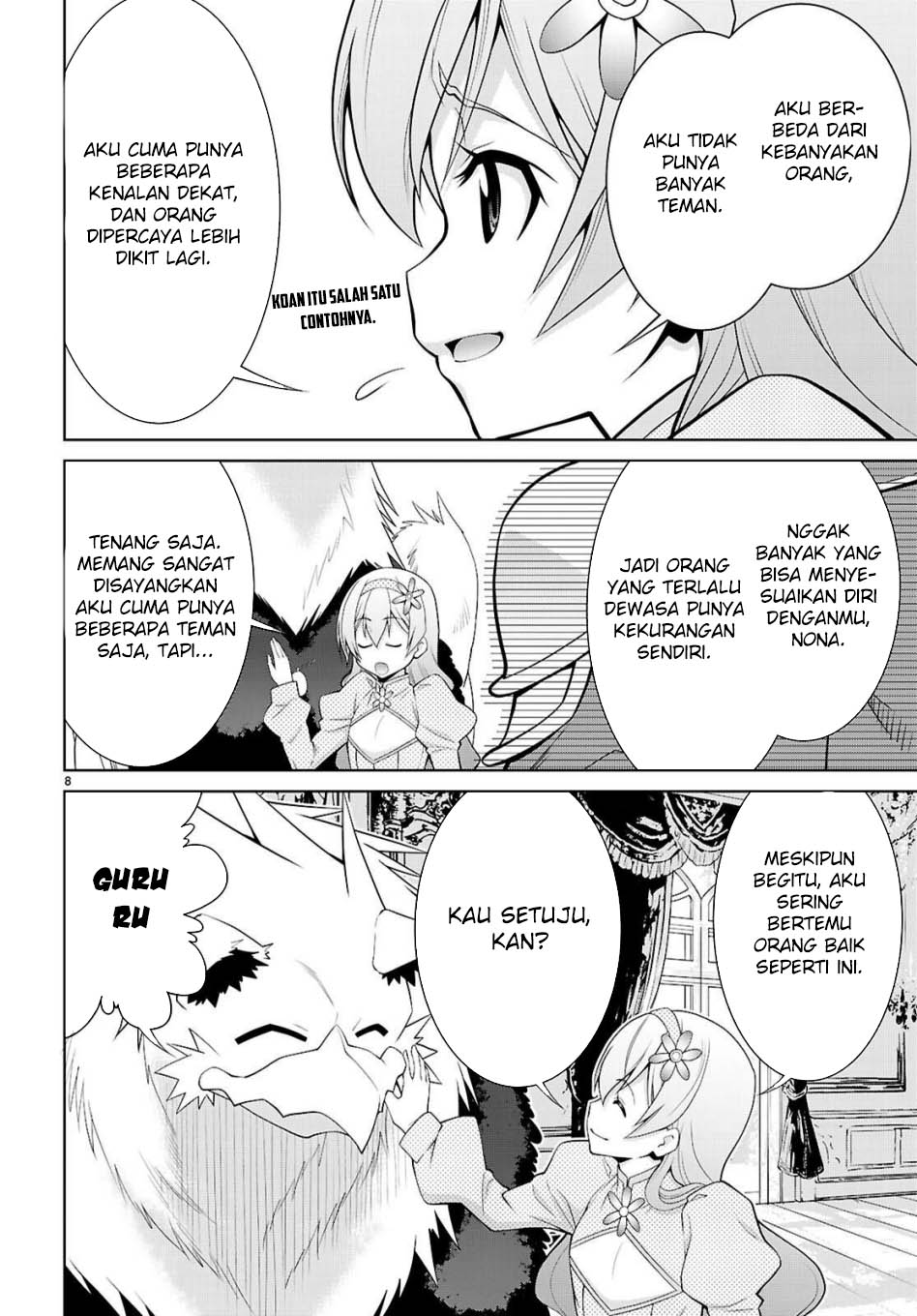 Ao no Hako Chapter 6 - halaman 12