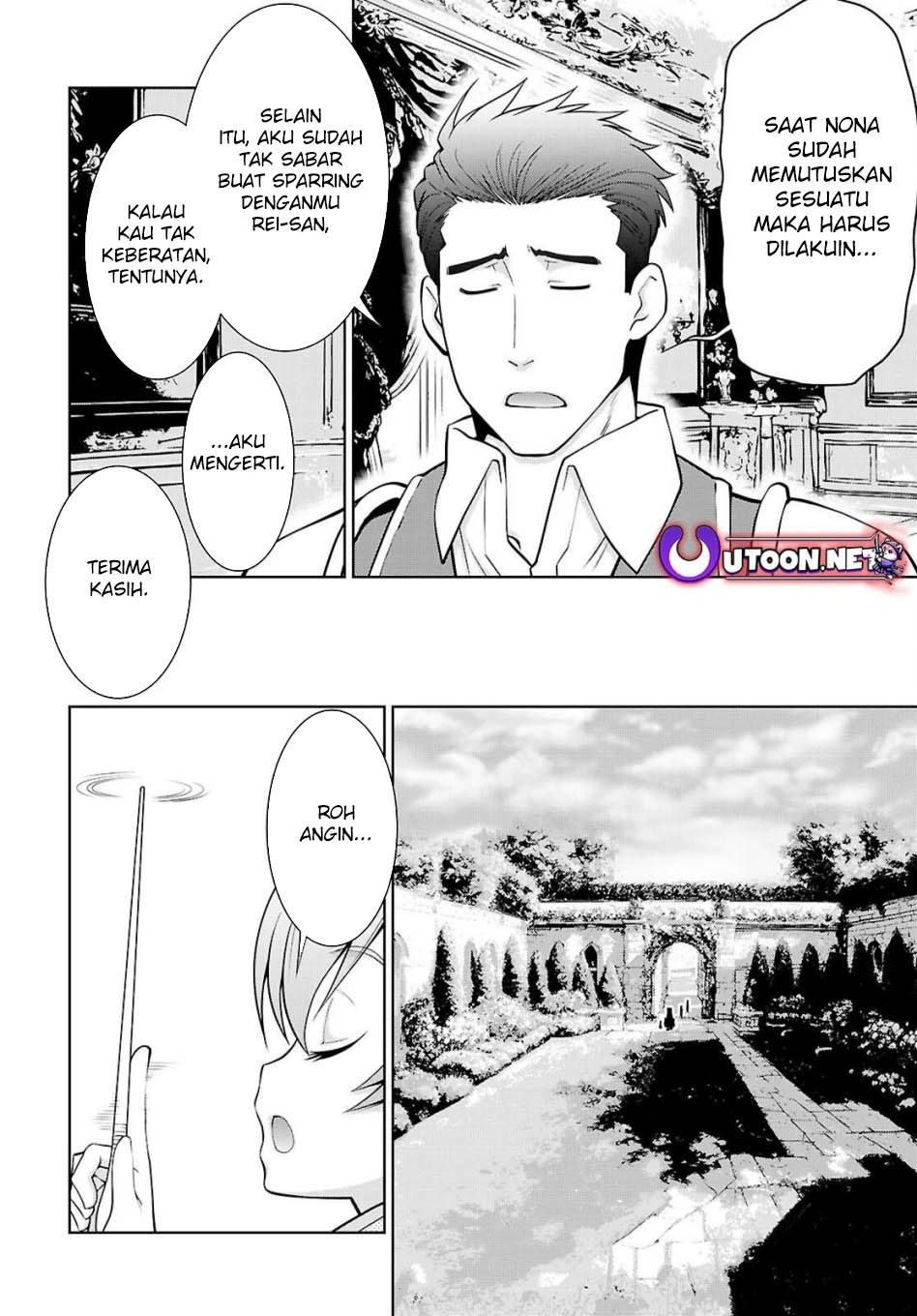 Ao no Hako Chapter 6 - halaman 14