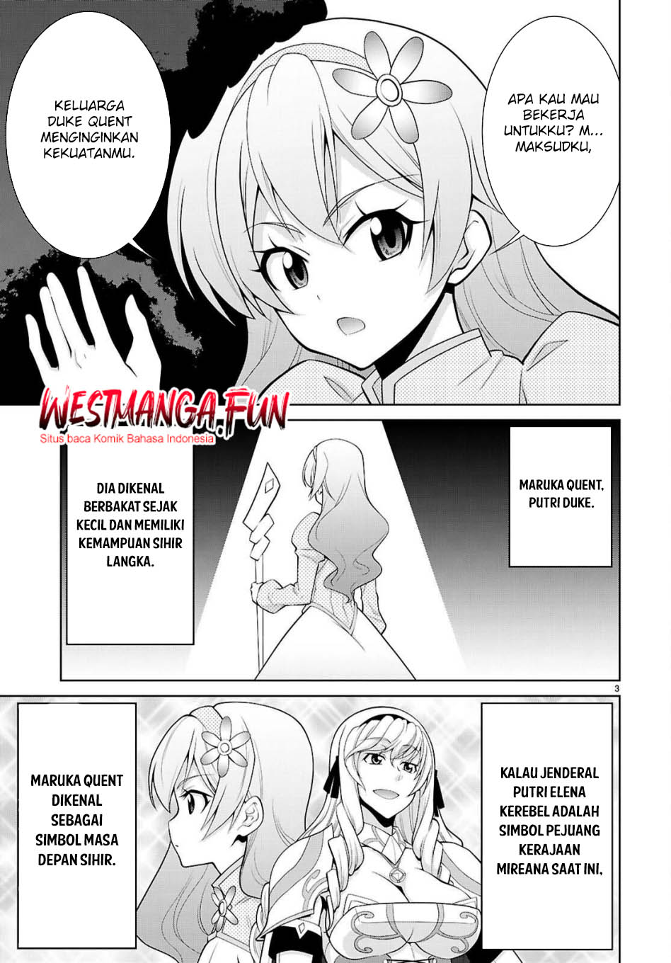 Ao no Hako Chapter 6 - halaman 7