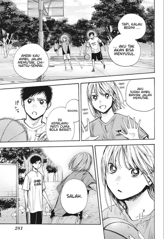 Ao no Hako Chapter 60 - halaman 16