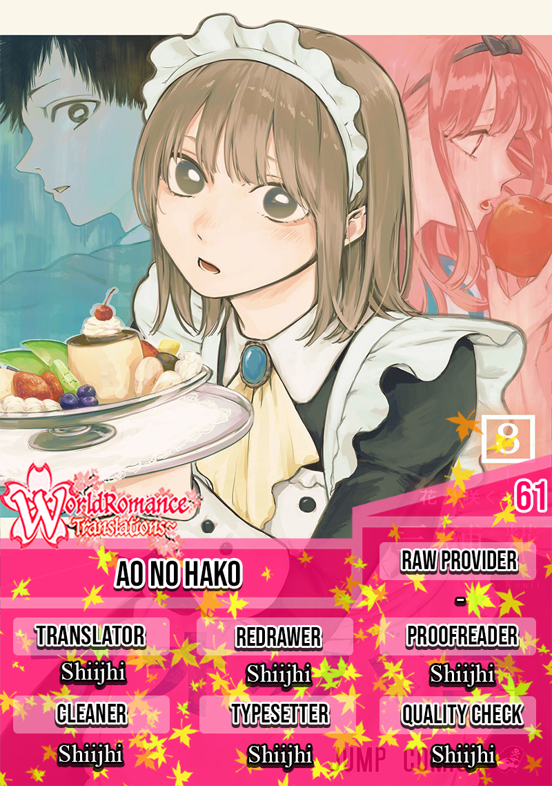 Ao no Hako Chapter 61 - halaman 1