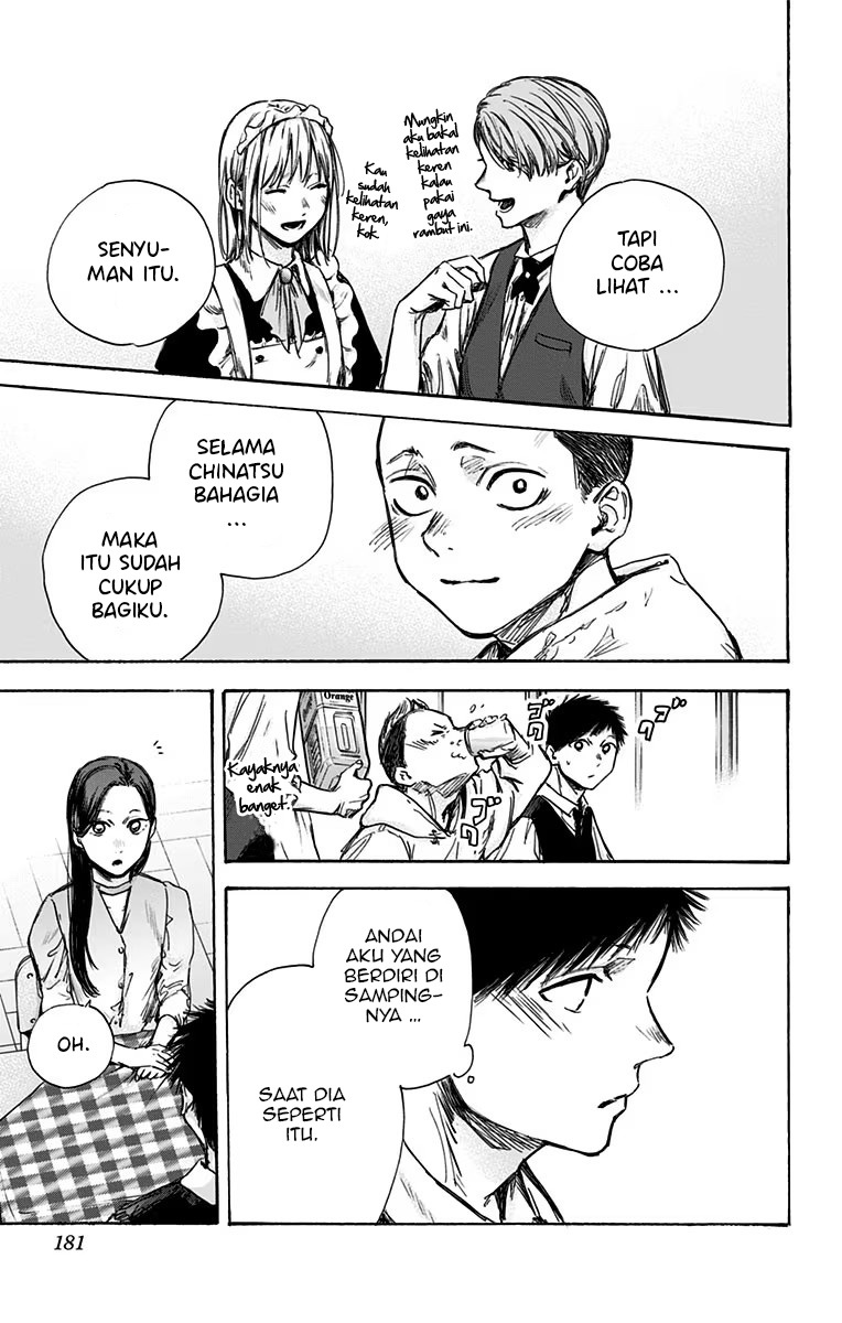 Ao no Hako Chapter 61 - halaman 12