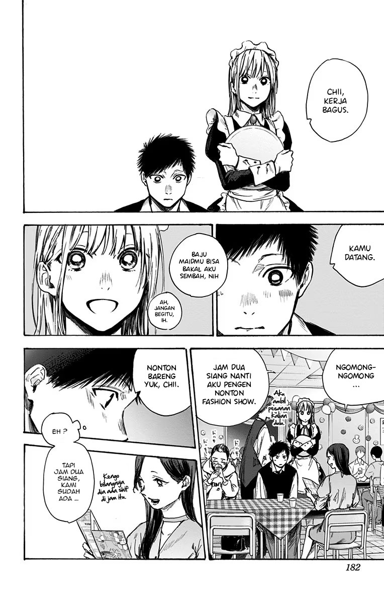 Ao no Hako Chapter 61 - halaman 13