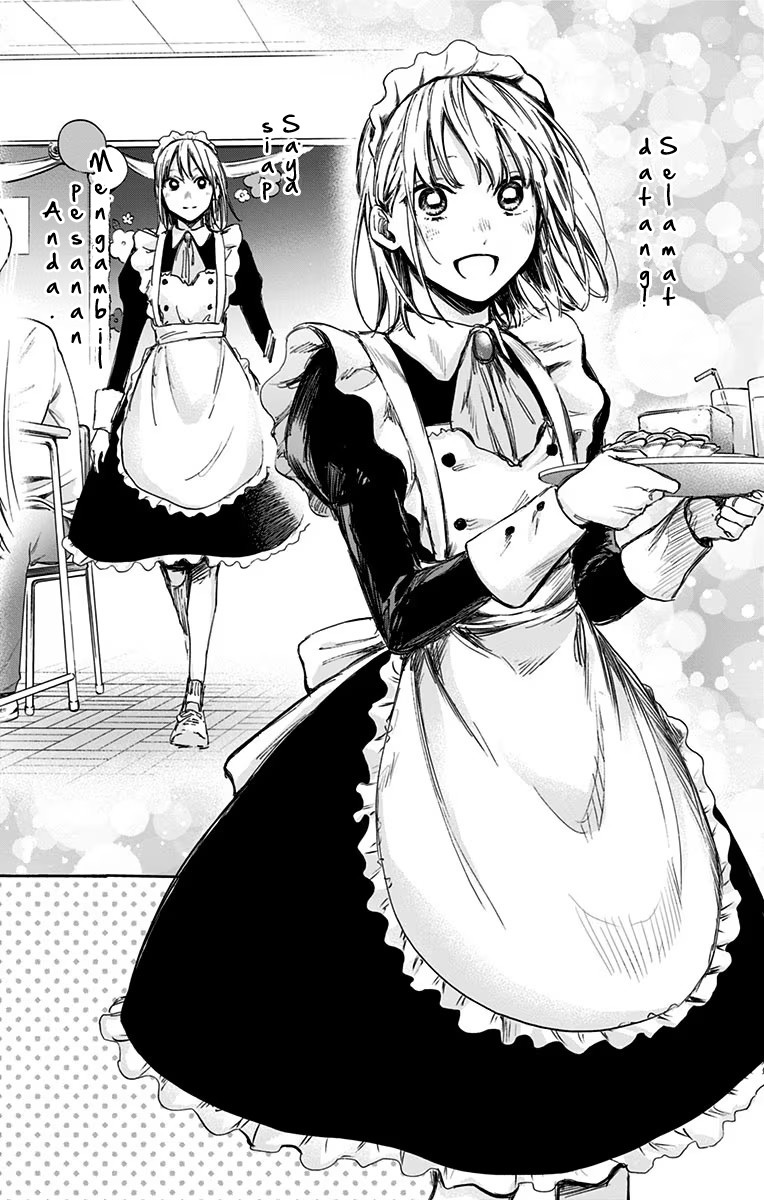 Ao no Hako Chapter 61 - halaman 7