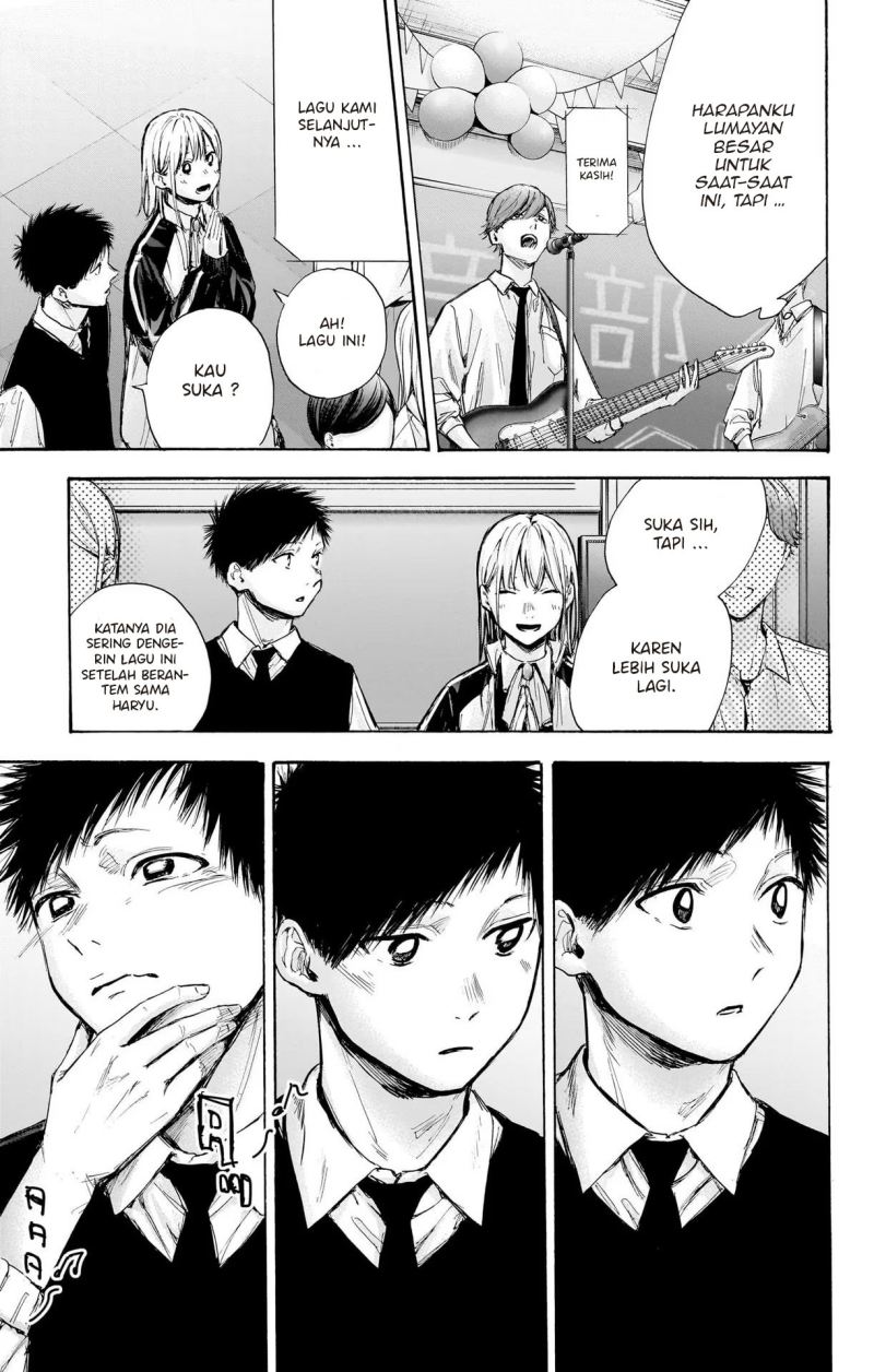 Ao no Hako Chapter 62 - halaman 12