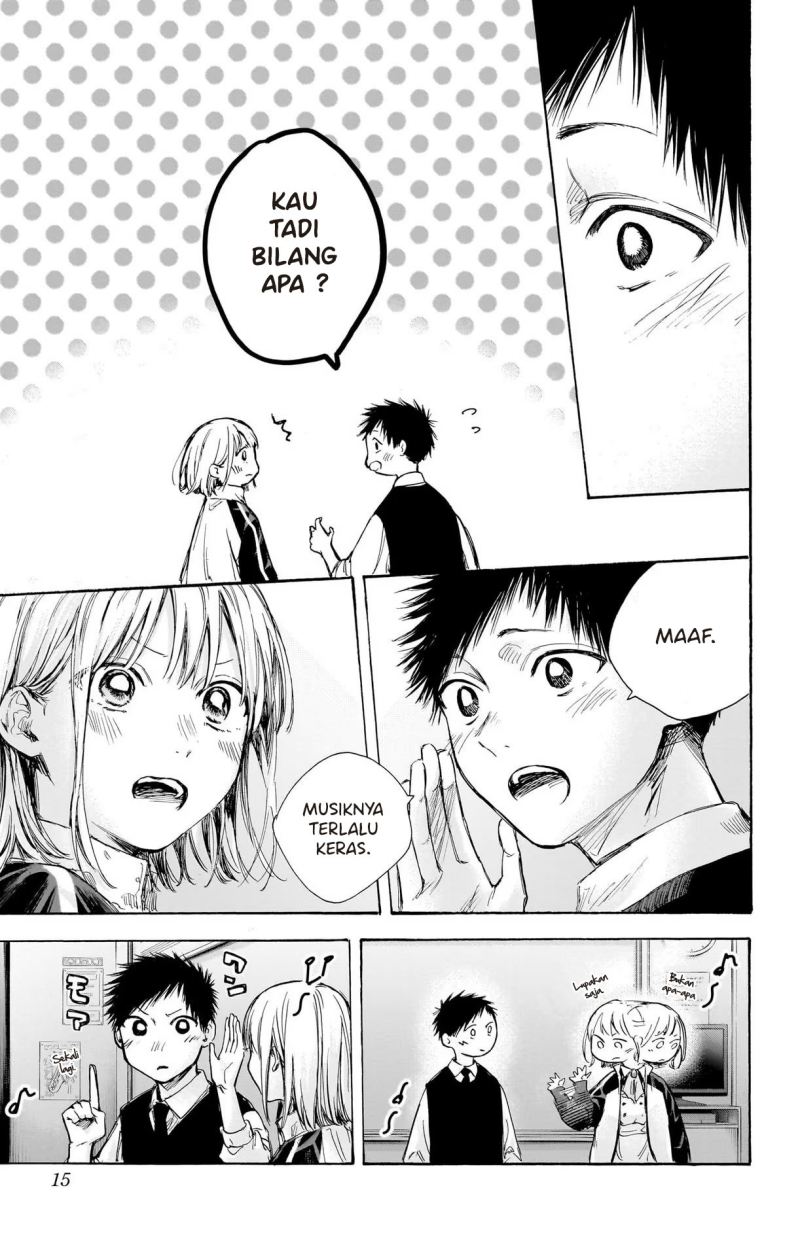 Ao no Hako Chapter 62 - halaman 16