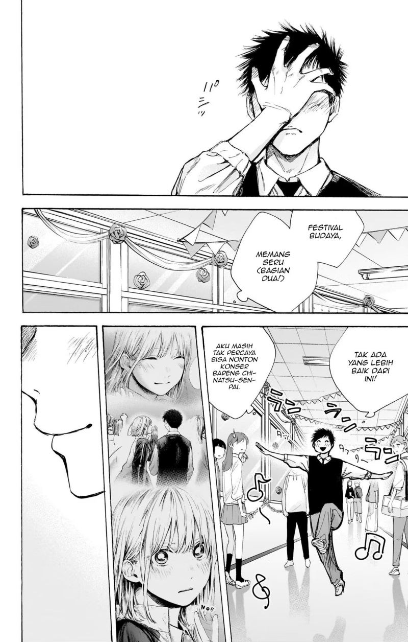 Ao no Hako Chapter 62 - halaman 22