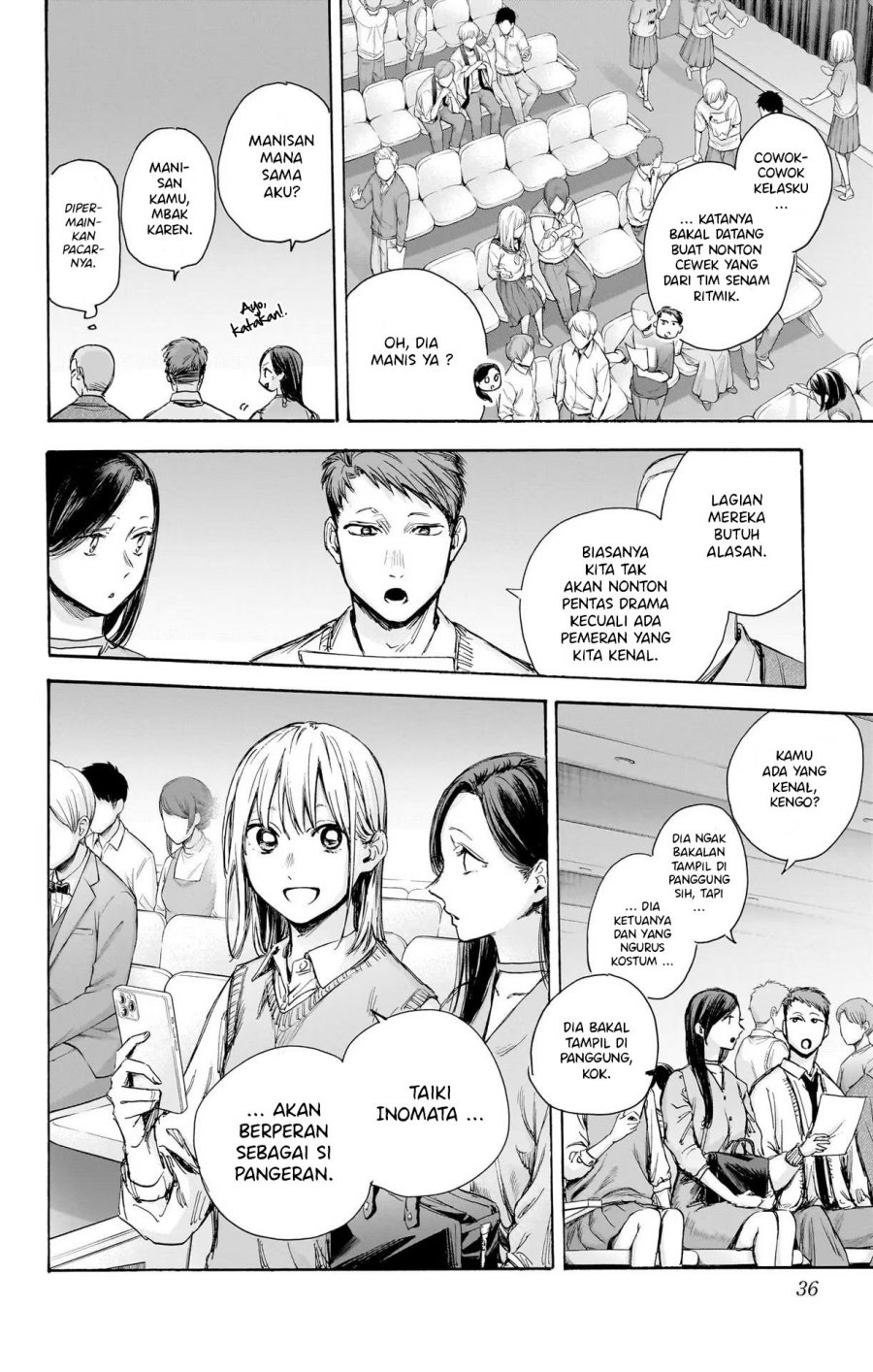 Ao no Hako Chapter 63 - halaman 11