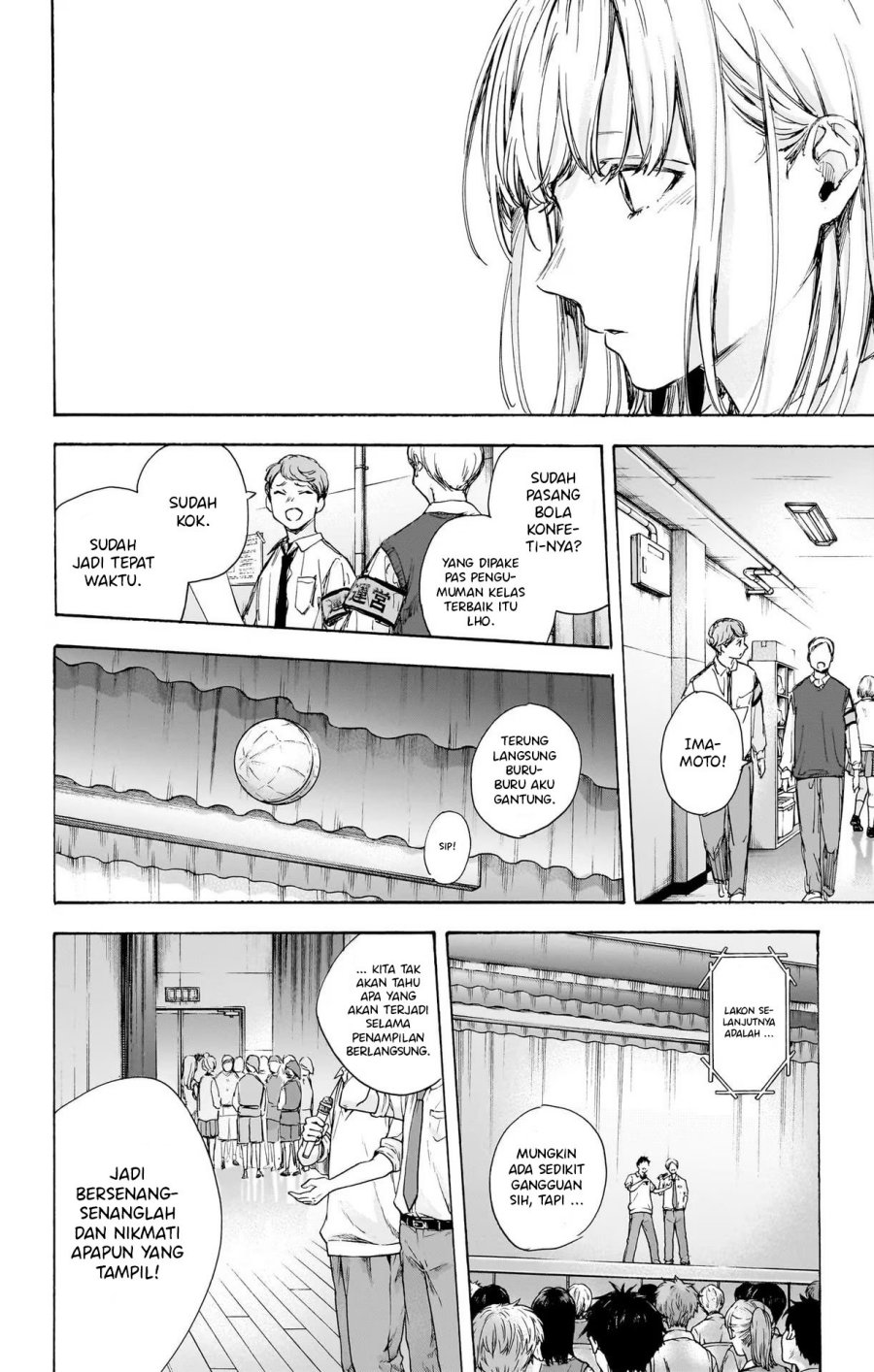 Ao no Hako Chapter 63 - halaman 13