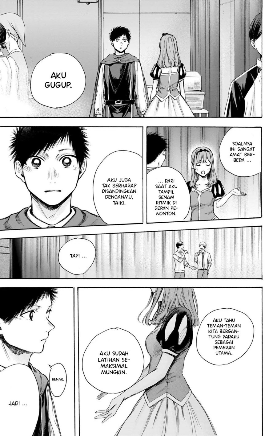 Ao no Hako Chapter 63 - halaman 16