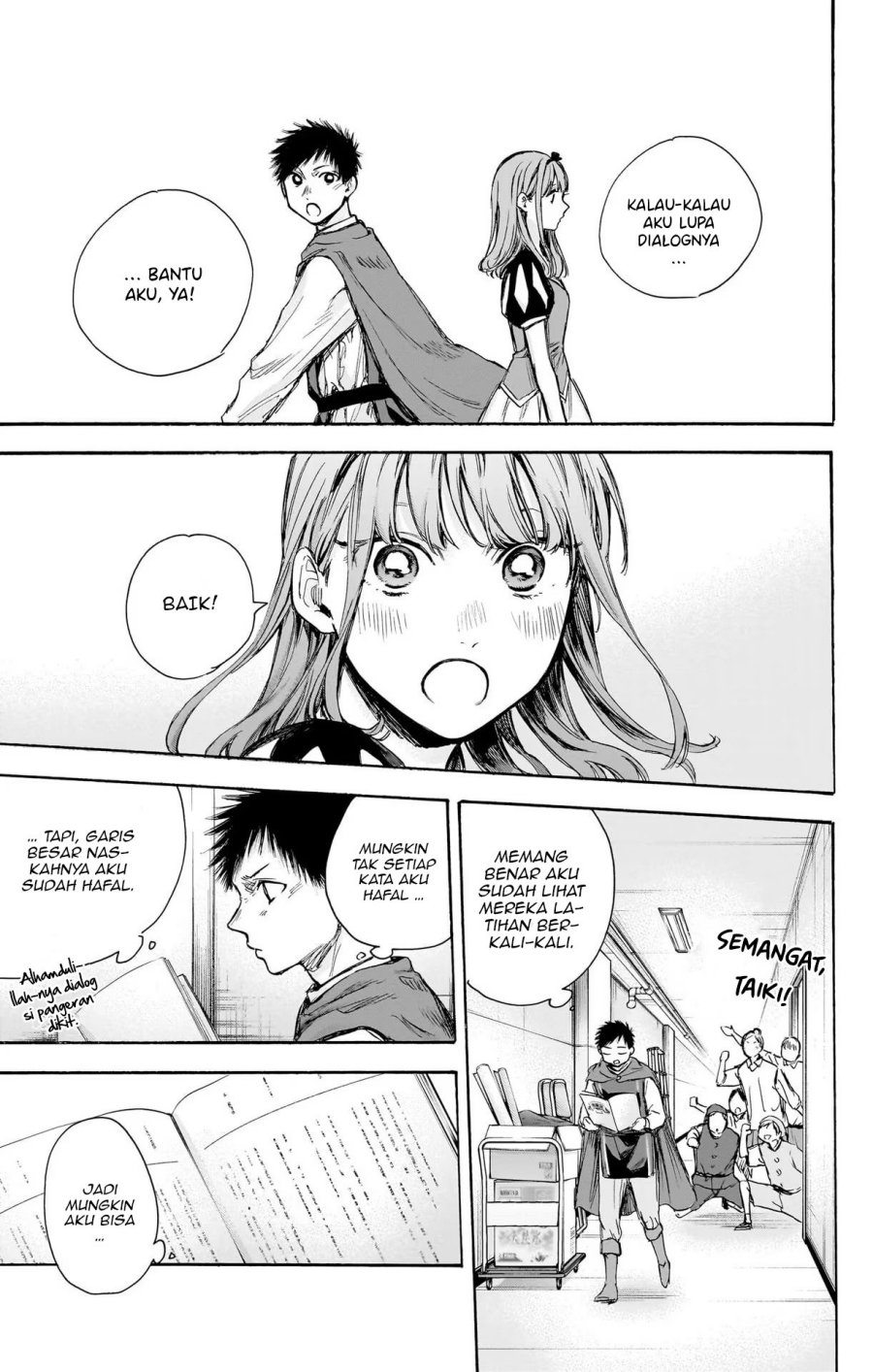 Ao no Hako Chapter 63 - halaman 6