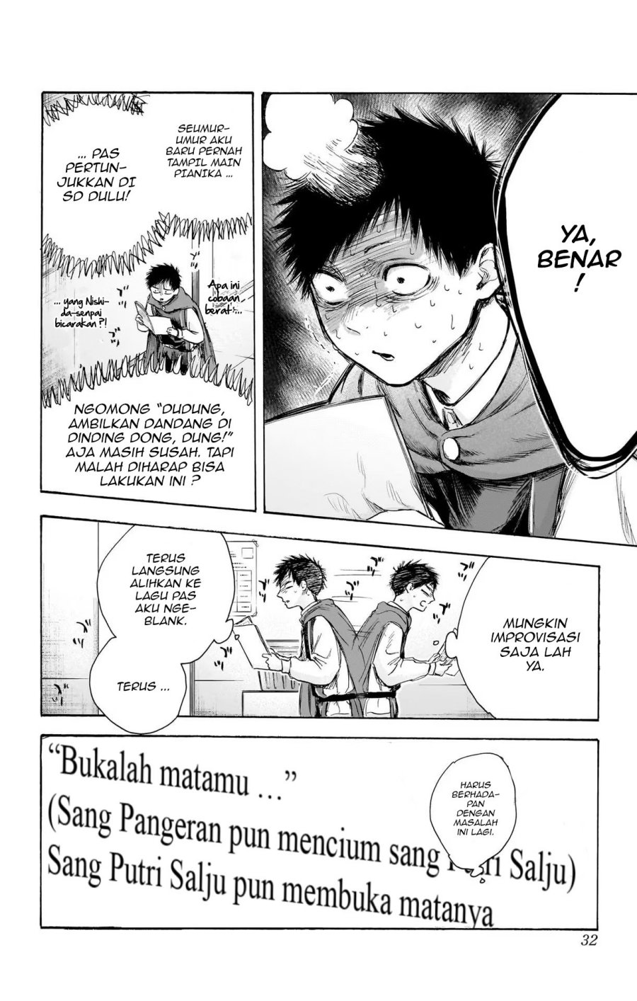 Ao no Hako Chapter 63 - halaman 7