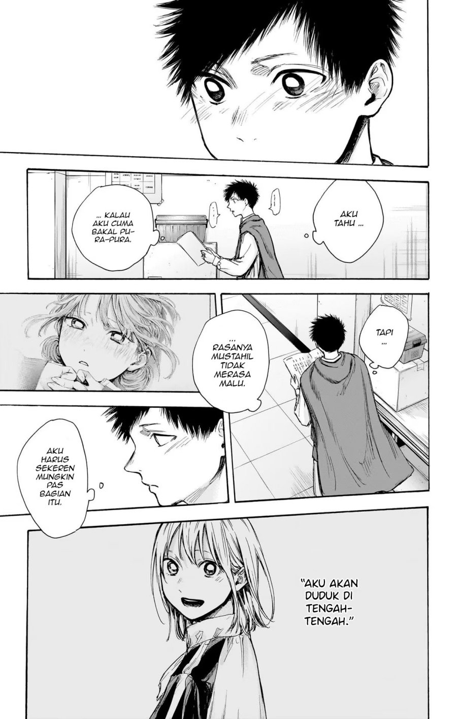 Ao no Hako Chapter 63 - halaman 8