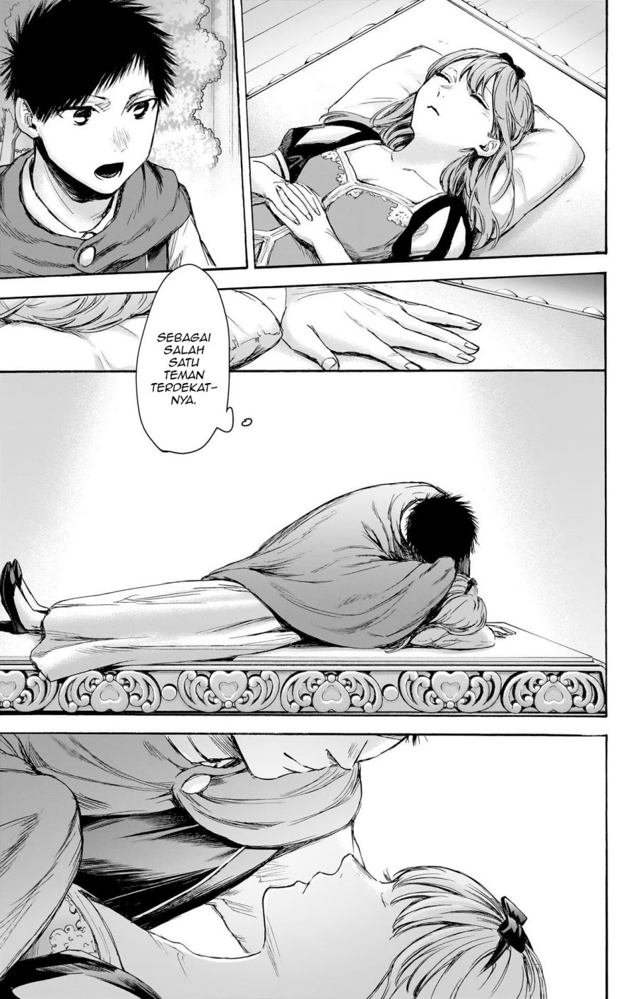 Ao no Hako Chapter 64 - halaman 12